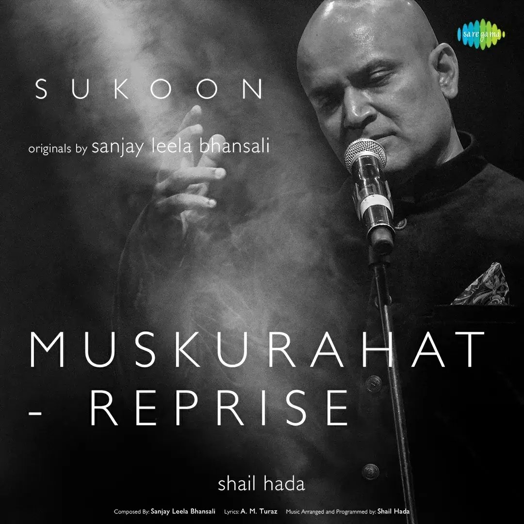 Muskurahat - Reprise - Sukoon